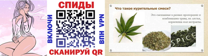 блэк спрут как зайти  Электроугли  БУТИРАТ BDO 