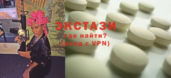 кокс Алзамай