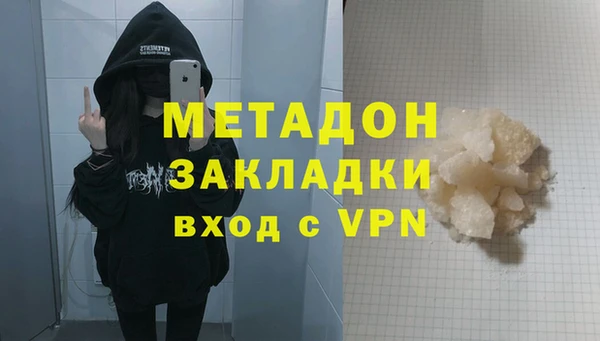 трава Козловка