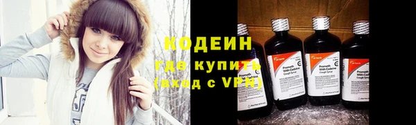 трава Козловка