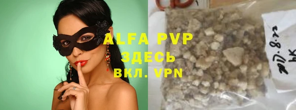 трава Козловка
