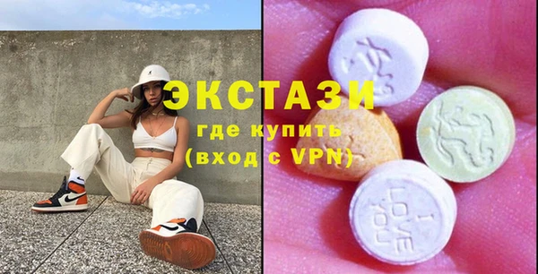 трава Козловка