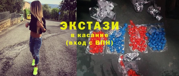 трава Козловка