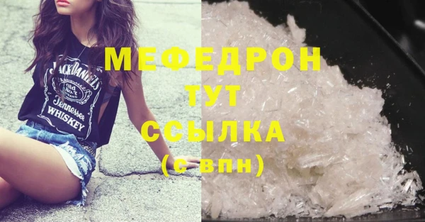 хмурый Козельск