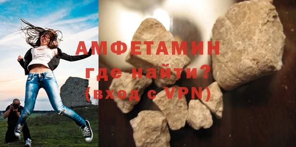 кристаллы Кодинск
