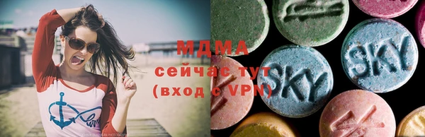 трава Козловка