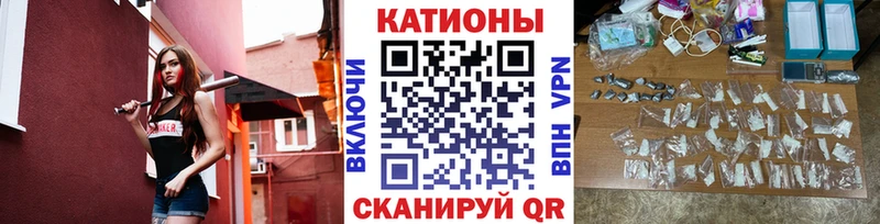 площадка телеграм  Электроугли  МЯУ-МЯУ мяу мяу 