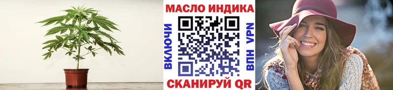 купить   Электроугли  Дистиллят ТГК Wax 