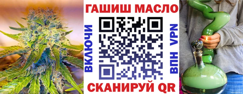 Дистиллят ТГК концентрат Электроугли